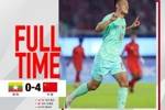 谭龙梅开二度，王振澳、戴伟浚进球，中国队4-0缅甸队晋级淘汰赛