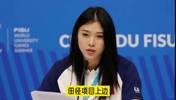 杨毅：现在有几个漂亮的女田径运动员 但是距奥运冠军还有差距