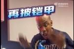 马布里晒魔性视频：祝贺中国男乒 恭喜老马家的马龙再拿一冠！