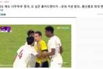 🤔韩媒：中国队超大主场优势是变数，韩国队要安全赢下&ldquo;肮脏比赛&rdquo;
