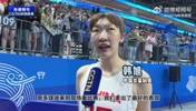 学习能力很强啊！韩旭接受全球体育的采访 全程用英文来回答👍