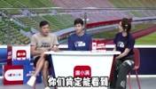 你怎么看？范志毅：十年内国足肯定能进世界杯