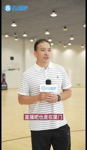 WCBA厦门女篮教练王海东透露是直播吧忠实用户：看比赛都用直播吧
