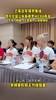 卫冕冠军强势集结！四川女篮新赛季外援可能是斯图尔特or坎贝奇