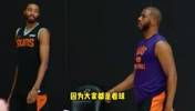 保罗能否进历史前5控卫？杨毅：保罗是我看过直播的最牛后卫