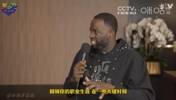 保罗：现在联盟和以前不同了，有些年轻人觉得竞争就是追求数据