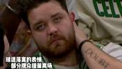 凯尔特人主场败骑士，与热火不同骑士仅命中13 记三分