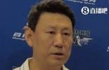 李楠：首钢领导很信任我&他们做决定时很果断 我和许利民是战友