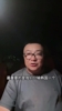 董路：防守 第一次让中国足球尝到晋级的喜悦，防守是国足的命根子，因为我们没有郑智、郜林