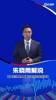 😂太快了！朱晓雨刚说完意大利队从右侧向左侧进攻！阿尔巴尼亚23秒就进球！