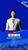 詹俊吐槽索斯盖特：你说你带这么多前锋来，无语啊！