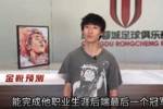 迷弟！韦世豪预测C罗欧洲杯金靴：希望他完成生涯后段最后一冠