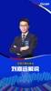 你怎么看❓️央视刘嘉远：德尚给法国贡献的过去10年时间，要画上句号了