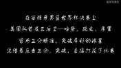 老k教练的顶级三后卫战术！欧文哈登库里同场出战！