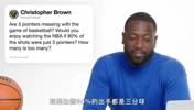 如何看待现在NBA全是三分球？韦德：你得去学着欣赏不同时代！
