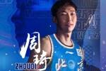 宋翔：新赛季最强的那支球队仍是辽宁 北京的最低目标是进入前四