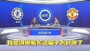 不聊足球了，詹俊老师和张路老师怒赞樊振东：这孩子将来有大出息