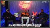 詹杜单挑？蒂格：NBA不会有单挑赛，球星怕输了没面子！