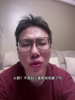 孔祥宇：赵心童轻松击败火箭还7-1马威？怪不得湖人退货马威了