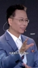 奶一口😂，世俱杯冠军？张路：拜仁；詹俊：曼城！