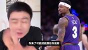 大史：比尔你来火箭吧 别的队给不了你首发 火箭能让你打首发~
