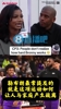 叔叔力挺！保罗曾言：那些恶意黑布朗尼的人，基本都在嫉妒或眼红