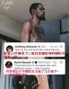 键盘king！华子曾嘲讽杜兰特像新秀字母身材，阿杜今日回怼