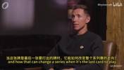 詹姆斯此前盛赞追梦：15年我们缺少欧文和乐福，追梦改变了比赛！