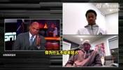 巴克利吐槽老将马克西：你拿大合同就不照顾下新秀VJ？