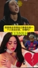 亚马尔前女友谈分手原因：非不喜欢而是太小孩了，总听他妈妈的话