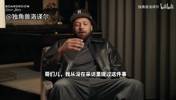 那KD呢？CC：16岁有了女儿觉得生涯将结束，父母成为我坚强的后盾
