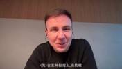 格策最新采访谈梅西：他是偶像，世界杯决赛后找他合影是出于敬意