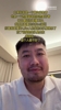 山东名宿睢冉看完最后1秒落后3分发球篮下迷之操作后血压飙升