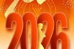 新年伊始，万象更新。山东泰山足球俱乐部祝大家2026新年快乐！
