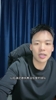 王楚淇：曼联管理层不如宁苏，格雷泽不如张近东一根🤣
