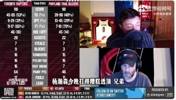 拓媒：杨瀚森本场表现糟糕透顶！我等不及要交易掉吕佩尔！