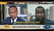 美国杨毅曾言：老詹唯一一次1比3逆转，是因为联盟帮忙禁赛追梦