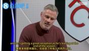 卡拉格公开认错！卡塞米罗用表现回击质疑，足球从未抛弃他！