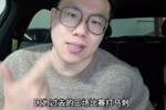 解说：没KD感觉火箭打谁都不稳 希望阿门申京赶紧练出三分