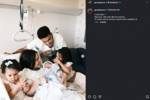 恭喜！路易斯&middot;迪亚斯夫妇迎来第一个儿子，取名费尔南多