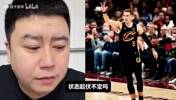 梅里尔会跟乔哈一样季后赛迷失？大史曾谈：不一样，乔哈是站死的