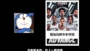 假如今年尼克斯成功夺冠 将会带来哪些改变？