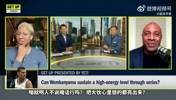 名嘴：2米24有KD持球投射+科比斗志 文班有望成GOAT