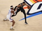 NBA彩经：雷霆大胜马刺强势晋级